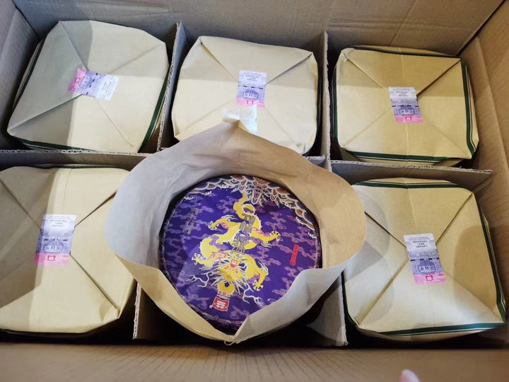 2022 DaYi "Long Zhu" (Dragon Pillar) Cake 357g Puerh Sheng Cha Raw Tea
