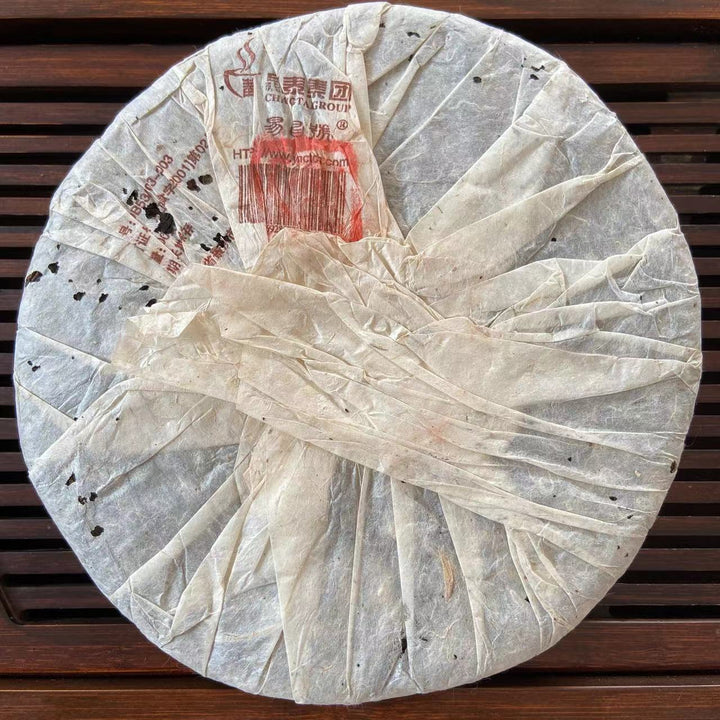 2005 ChangTai "Chang Tai Hao - Meng Hai Qiao Bing - Fu" (Menghai Arbor Cake - Rich) Cake 400g Puerh Raw Tea Sheng Cha