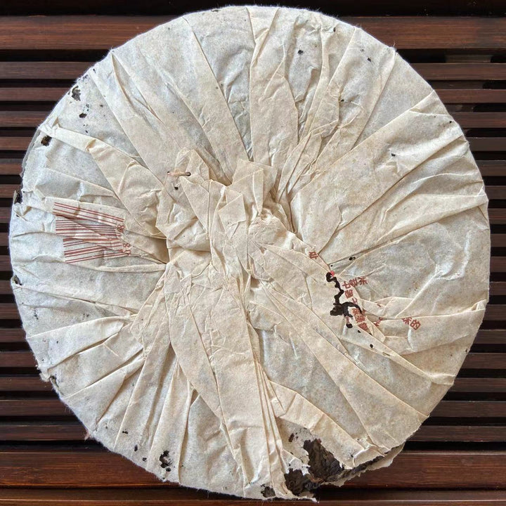 2005 LaoTongZhi "7578" Cake 357g Puerh Ripe Tea Shou Cha