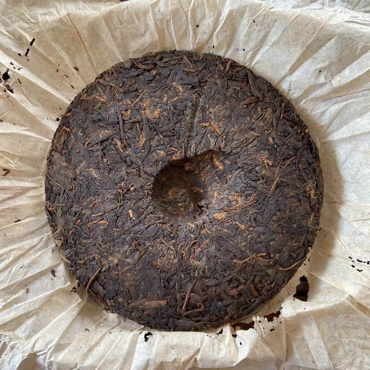 2005 LaoTongZhi "7578" Cake 357g Puerh Ripe Tea Shou Cha