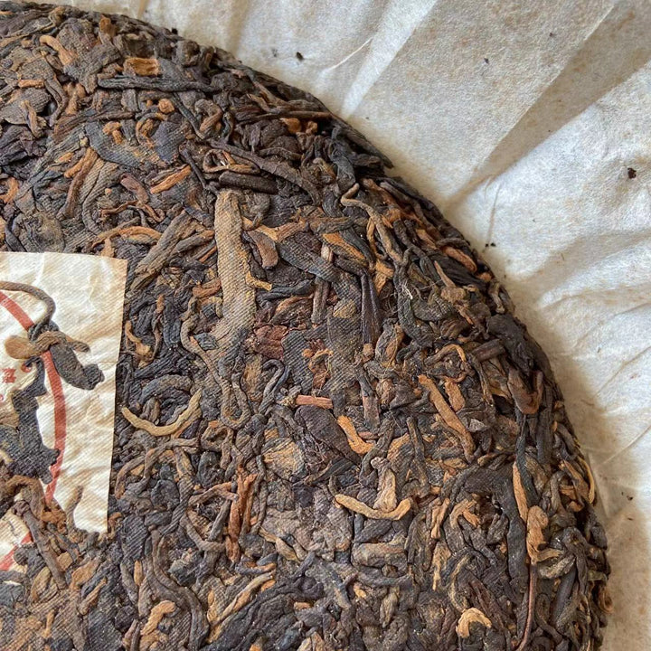 2005 LaoTongZhi "7578" Cake 357g Puerh Ripe Tea Shou Cha