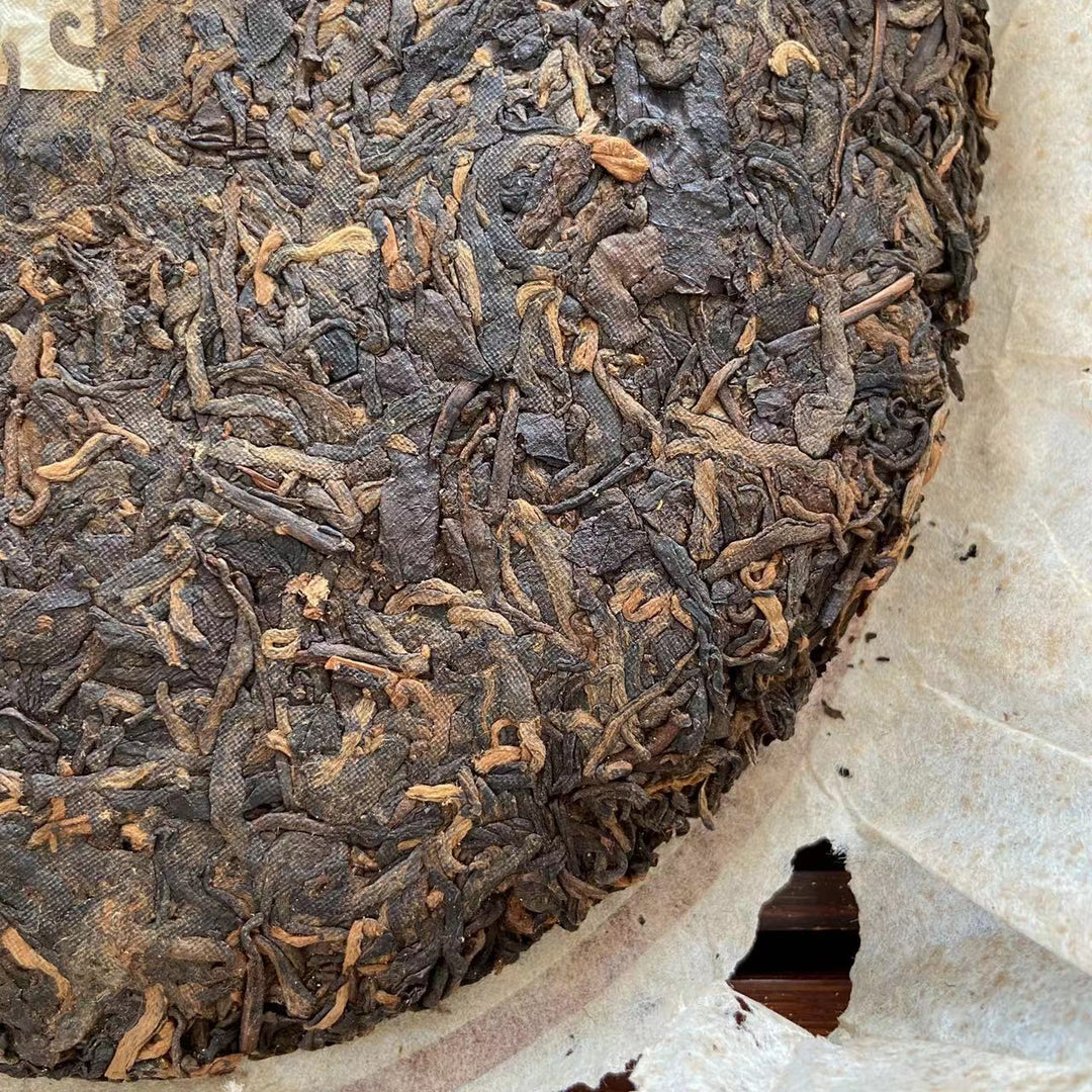 2005 LaoTongZhi "7578" Cake 357g Puerh Ripe Tea Shou Cha