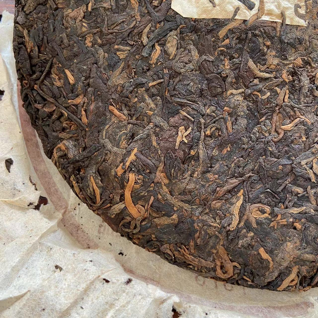 2005 LaoTongZhi "7578" Cake 357g Puerh Ripe Tea Shou Cha