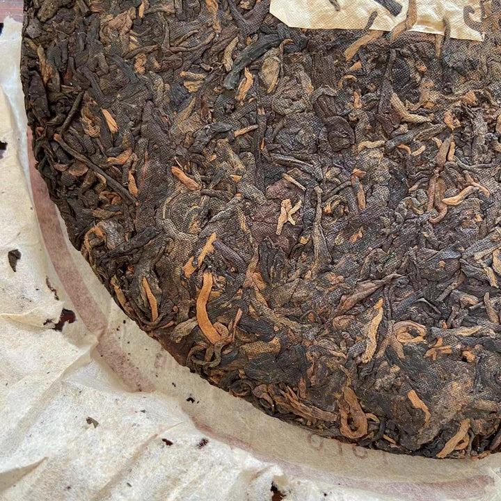 2005 LaoTongZhi "7578" Cake 357g Puerh Ripe Tea Shou Cha