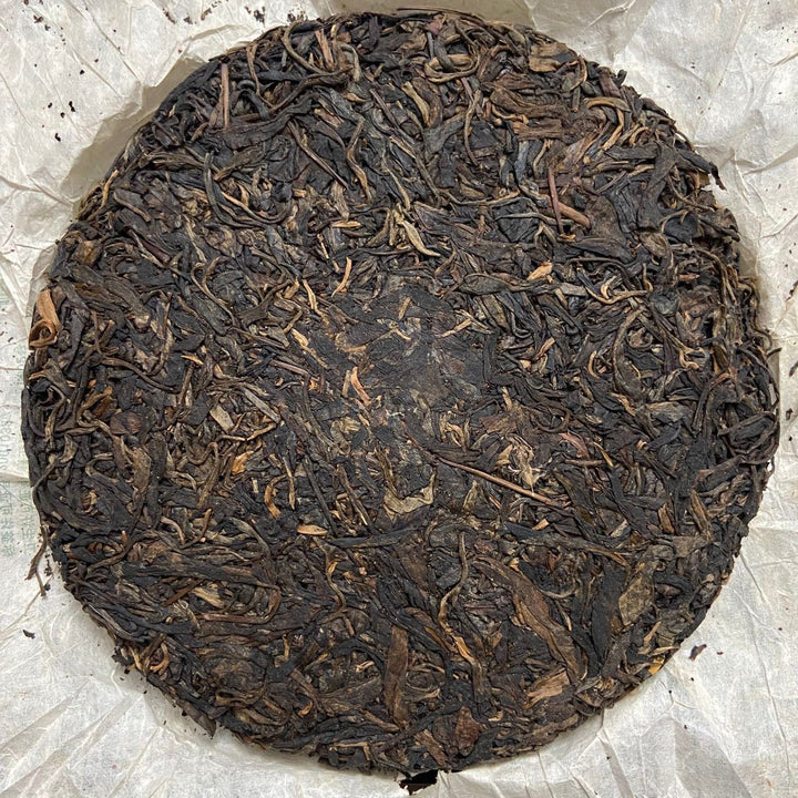 2005 ChangTai "Chen Hong Chang - Yi Wu - Ji Pin" (Yiwu - Premium) Cake 400g Puerh Raw Tea Sheng Cha