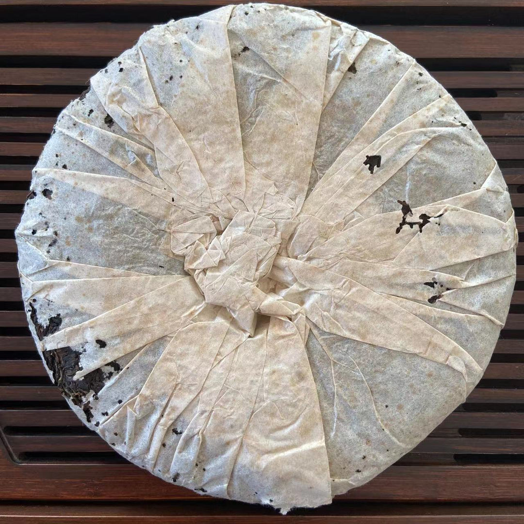 [Free Sample] 1999 LaoTongZhi "908" (7542 Recipe) Cake 357g Puerh Raw Tea Sheng Cha
