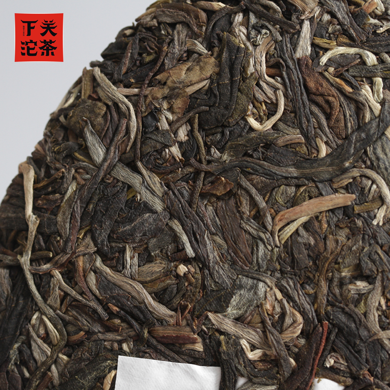 2020 Xiaguan "He Kai Gu Shu" (Hekai Mountain Old Tree)357g Puerh Raw Tea Sheng Cha