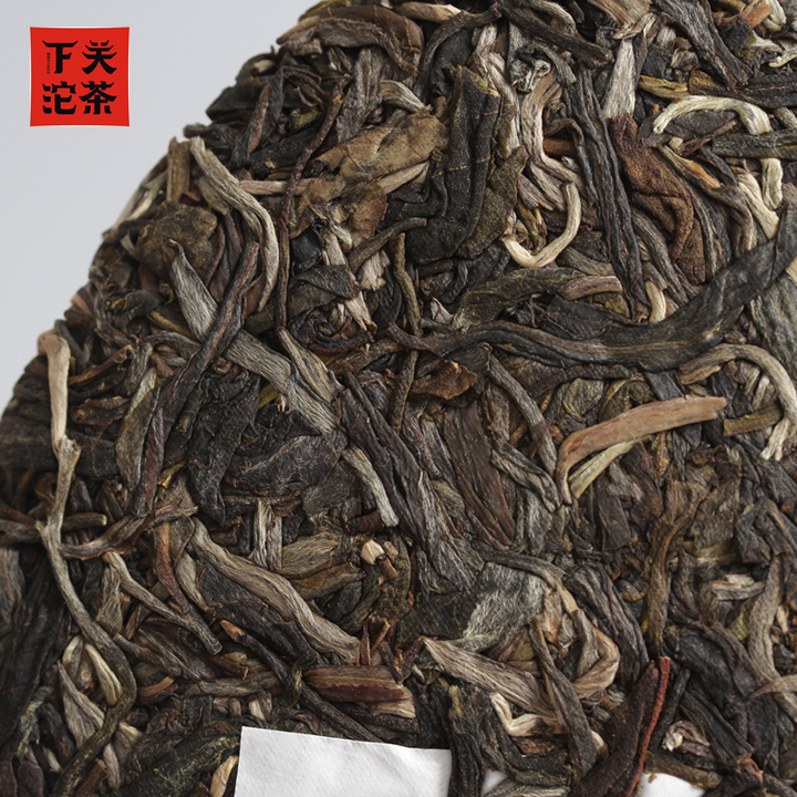 2020 Xiaguan "He Kai Gu Shu" (Hekai Mountain Old Tree)357g Puerh Raw Tea Sheng Cha