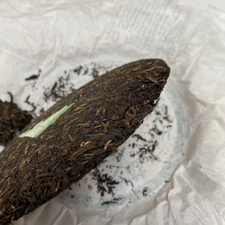 2016 DaYi "8582" Cake 357g Puerh Sheng Cha Raw Tea （Batch 1601)