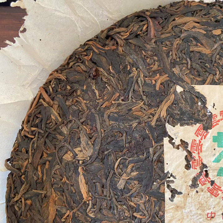 1999 LaoTongZhi "Gu Cha Shu Bing" (Old Tree Tea Cake) 380g Puerh Raw Tea Sheng Cha
