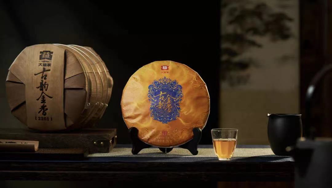 2022 DaYi "Gu Yun Jin Xiang" (Aged Rhythm Golden Scent) Cake 357g Puerh Sheng Cha Raw Tea