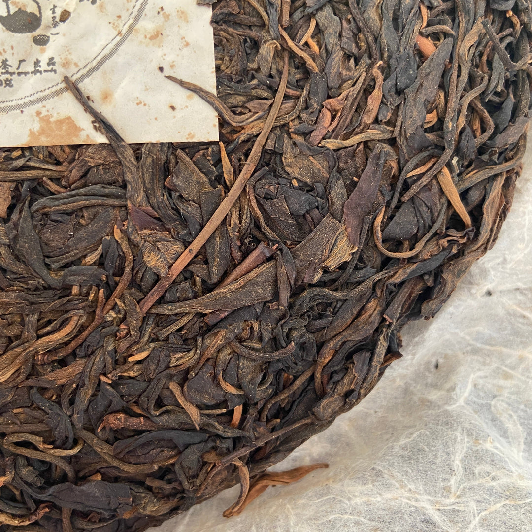 2009 JingLong "Gua Feng Zhai - Qiao Mu" (Guafengzhai Viallge - Arbor) Cake 400g Puerh Raw Tea Sheng Cha