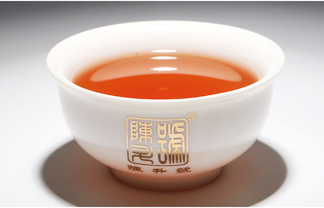 2018 ChenShengHao "Gou" (Zodiac Dog Year) Cake 500g Puerh Ripe Tea Shou Cha