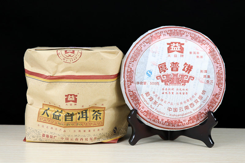 2007 DaYi "Hou Pu Bing" (Thick Puer Cake) 500g Puerh Shou Cha Ripe Tea