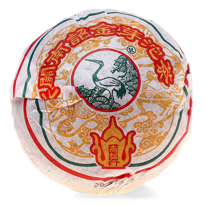 2009 XiaGuan "Nan Zhao Jin Ya Tuo Cha" (Nanzhao Golden Buds Tuo Tea)  200g Puerh Sheng Cha Raw Tea