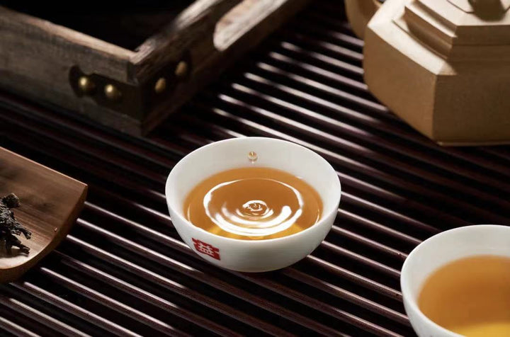 2022 DaYi "Gu Yun Jin Xiang" (Aged Rhythm Golden Scent) Cake 357g Puerh Sheng Cha Raw Tea