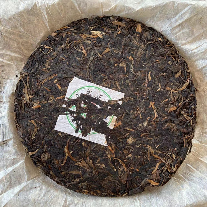 2007 NanQiao "Yi Wu Zheng Shan - Chun Jian" (Yiwu Mountain - Spring Bud) Cake 357g Puerh Raw Tea Sheng Cha