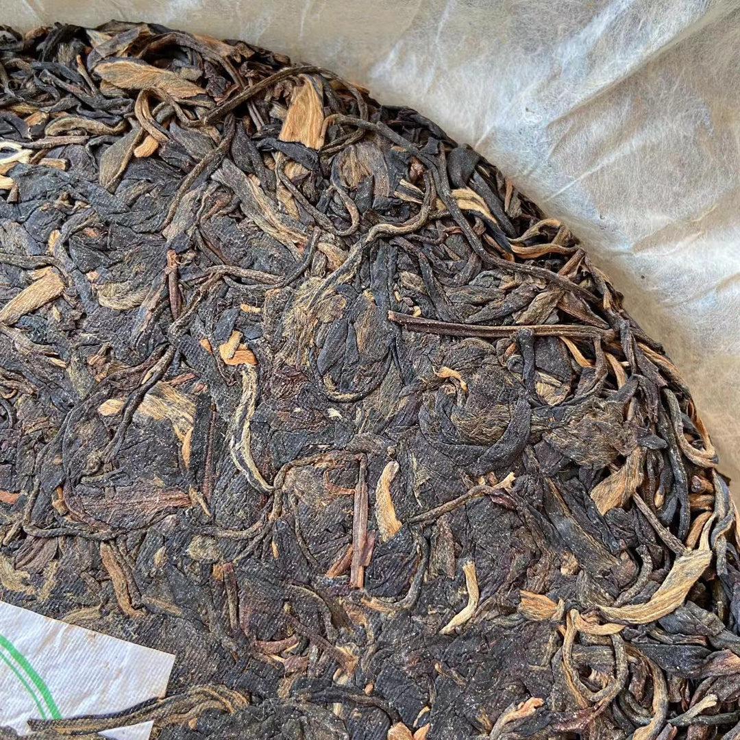 2007 NanQiao "Yi Wu Zheng Shan - Chun Jian" (Yiwu Mountain - Spring Bud) Cake 357g Puerh Raw Tea Sheng Cha
