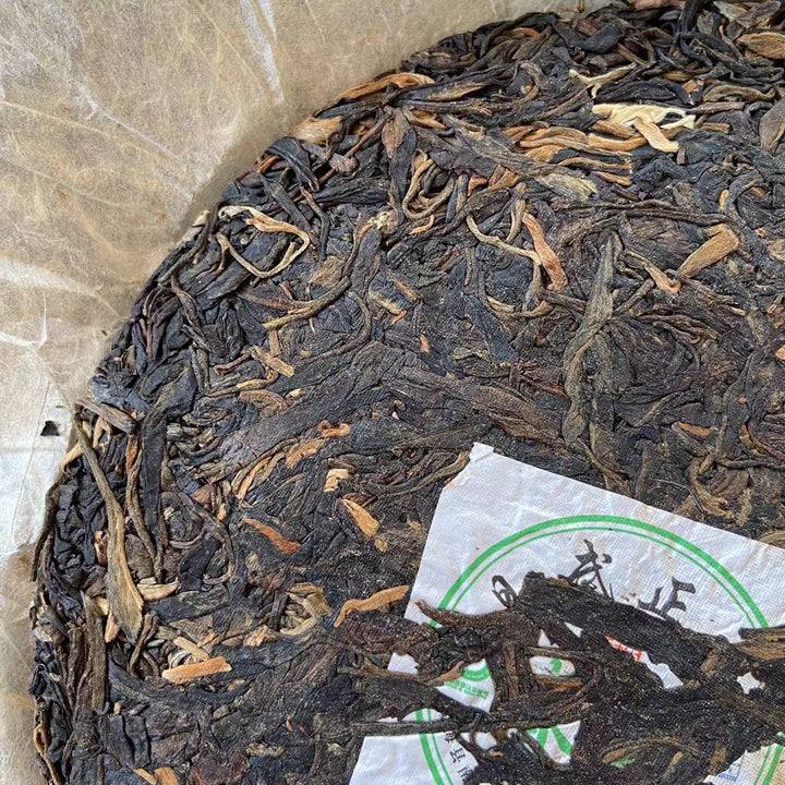 2007 NanQiao "Yi Wu Zheng Shan - Chun Jian" (Yiwu Mountain - Spring Bud) Cake 357g Puerh Raw Tea Sheng Cha