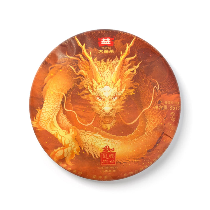 2024 DaYi "Long Teng Sheng Shi" (Zodiac Dragon Year Memorial Cake) 357g Puerh Sheng Cha Raw Tea