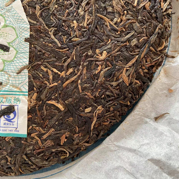 2007 DaYi "7532" Cake 357g Puerh Sheng Cha Raw Tea