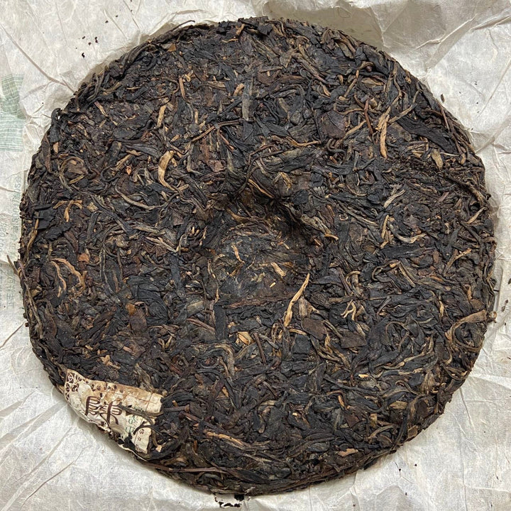 2005 ChangTai "Chen Hong Chang - Yi Wu - Ji Pin" (Yiwu - Premium) Cake 400g Puerh Raw Tea Sheng Cha