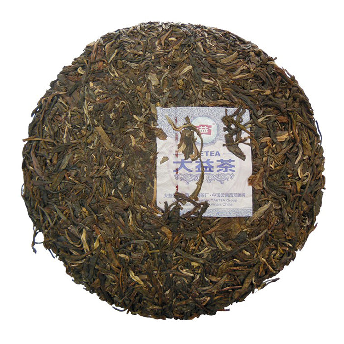 2014 DaYi "Chuan Shi" (Hand Down) Cake 357g Puerh Sheng Cha Raw Tea