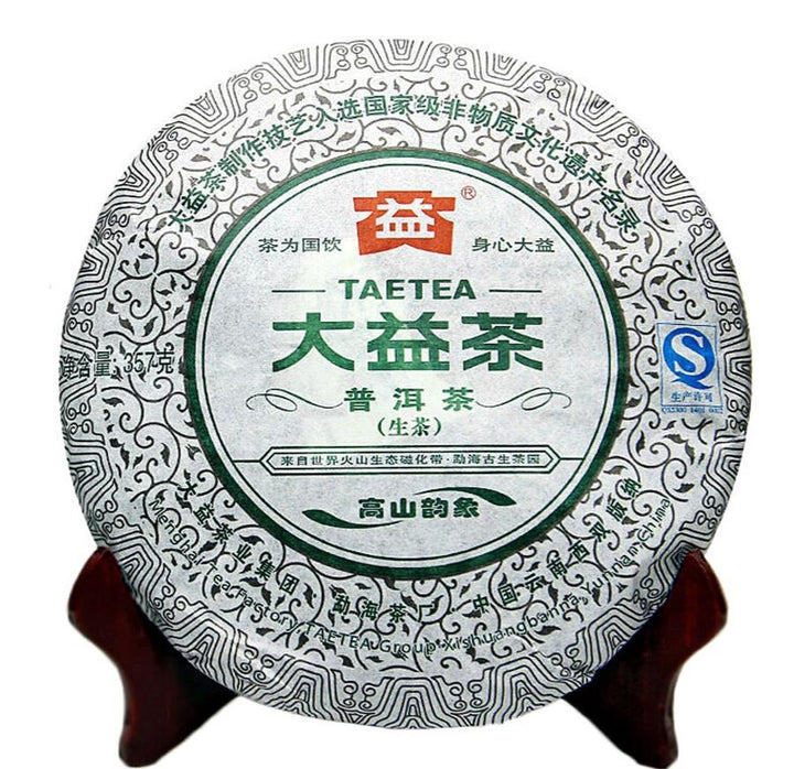 2012 DaYi "Gao Shan Yun Xiang" (High Mountain Rhythm) Cake 357g Puerh Sheng Cha Raw Tea