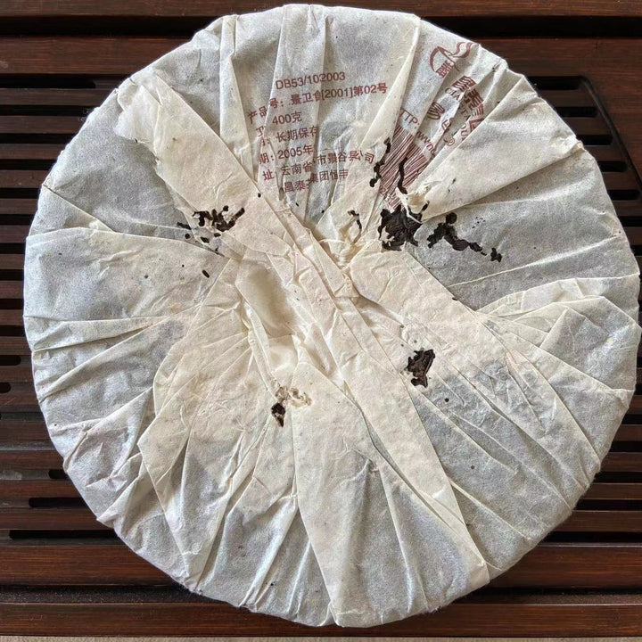 2005 ChangTai "Chang Tai Hao -Jing Gu" (Jinggu ) Wild Cake 400g Puerh Raw Tea Sheng Cha