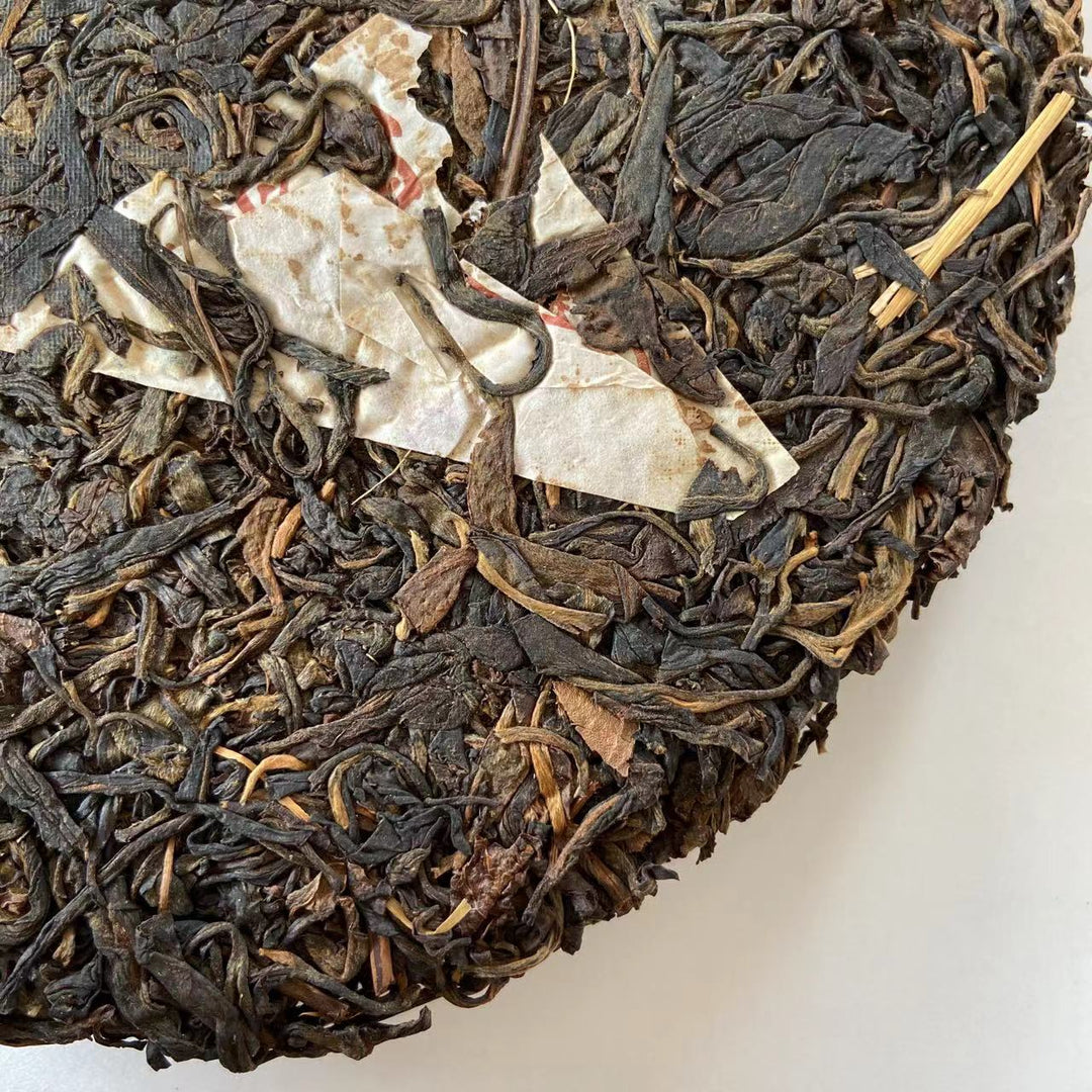 2005 ChangTai "Chang Tai Hao -Jing Gu" (Jinggu ) Wild Cake 400g Puerh Raw Tea Sheng Cha