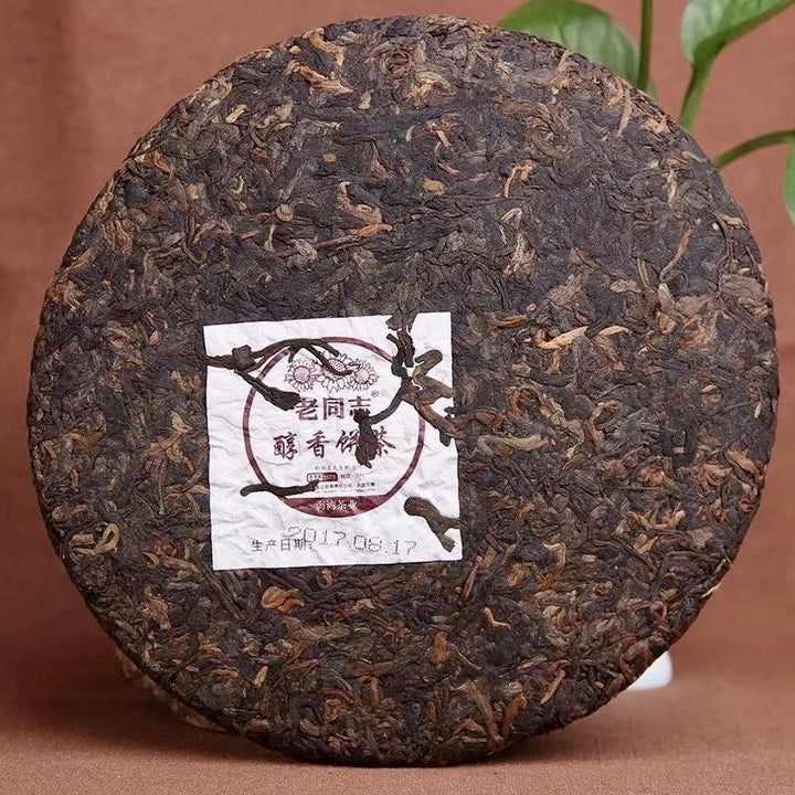 2017 LaoTongZhi "Chun Xiang Bing Cha" (Mellow Fragrant Cake) 357g Puerh Ripe Tea Shou Cha