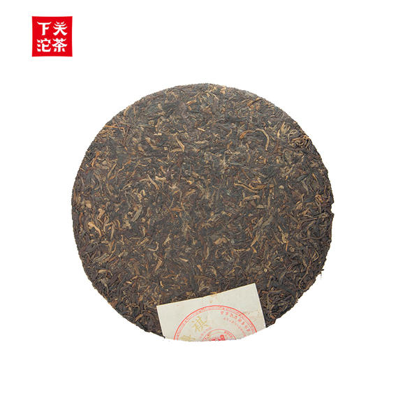 2011 XiaGuan "Jin Se Chuan Qi" (Golden Legend) 357g Puerh Raw Tea Sheng Cha