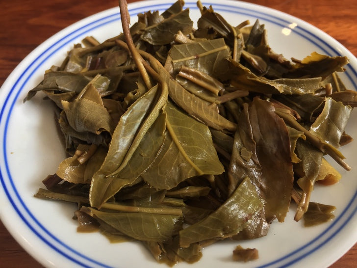 2017 ChenShengHao "Qing Yun" (Cloud) Cake 357g Puerh Raw Tea Sheng Cha