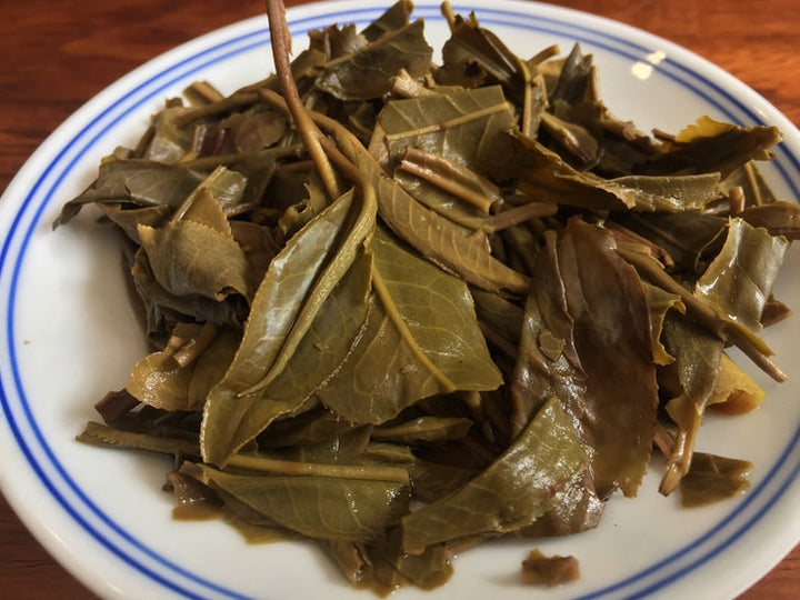 2017 ChenShengHao "Qing Yun" (Cloud) Cake 357g Puerh Raw Tea Sheng Cha