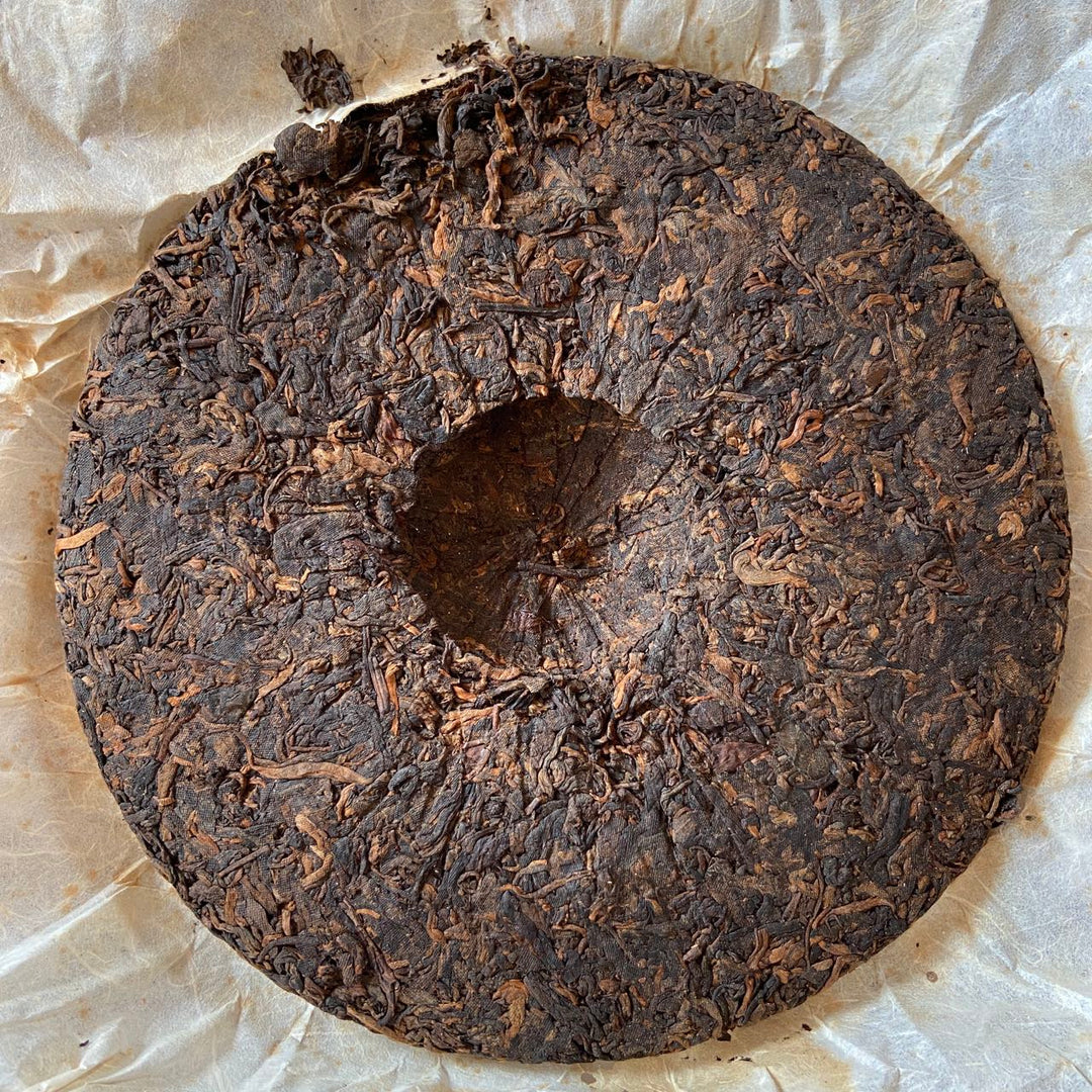 2007 XingHai "Mei Li Xing Hai" (Charming Xinghai - Golden Prize / King Tea Prize) Cake 357g Puerh Ripe Tea Shou Cha