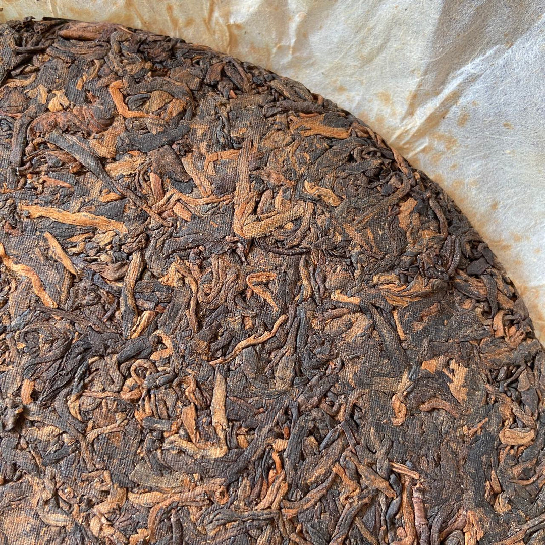 2007 XingHai "Mei Li Xing Hai" (Charming Xinghai - Golden Prize / King Tea Prize) Cake 357g Puerh Ripe Tea Shou Cha