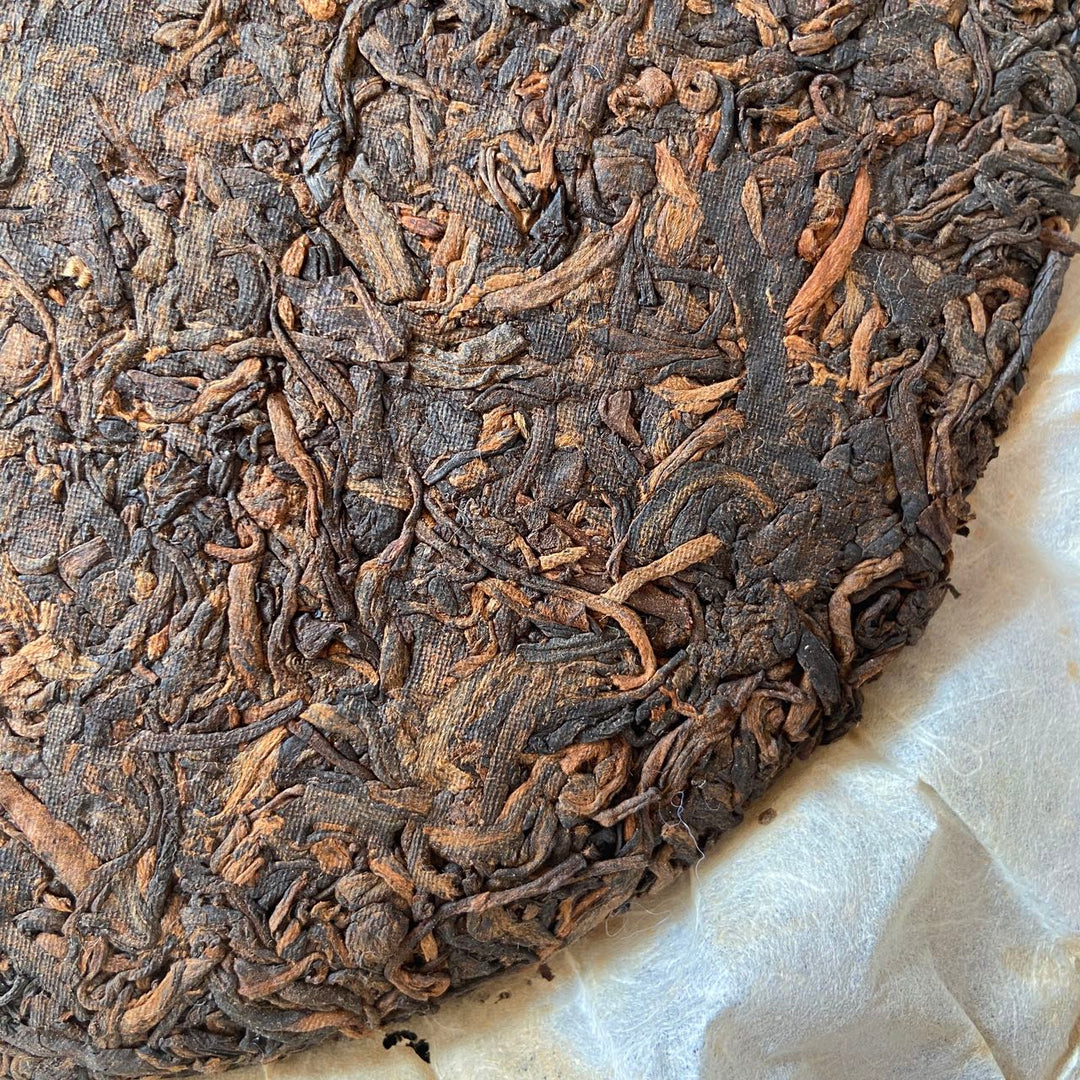 2007 XingHai "Mei Li Xing Hai" (Charming Xinghai - Golden Prize / King Tea Prize) Cake 357g Puerh Ripe Tea Shou Cha