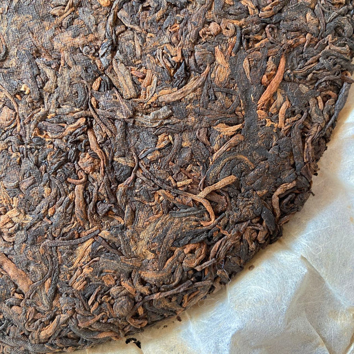 2007 XingHai "Mei Li Xing Hai" (Charming Xinghai - Golden Prize / King Tea Prize) Cake 357g Puerh Ripe Tea Shou Cha