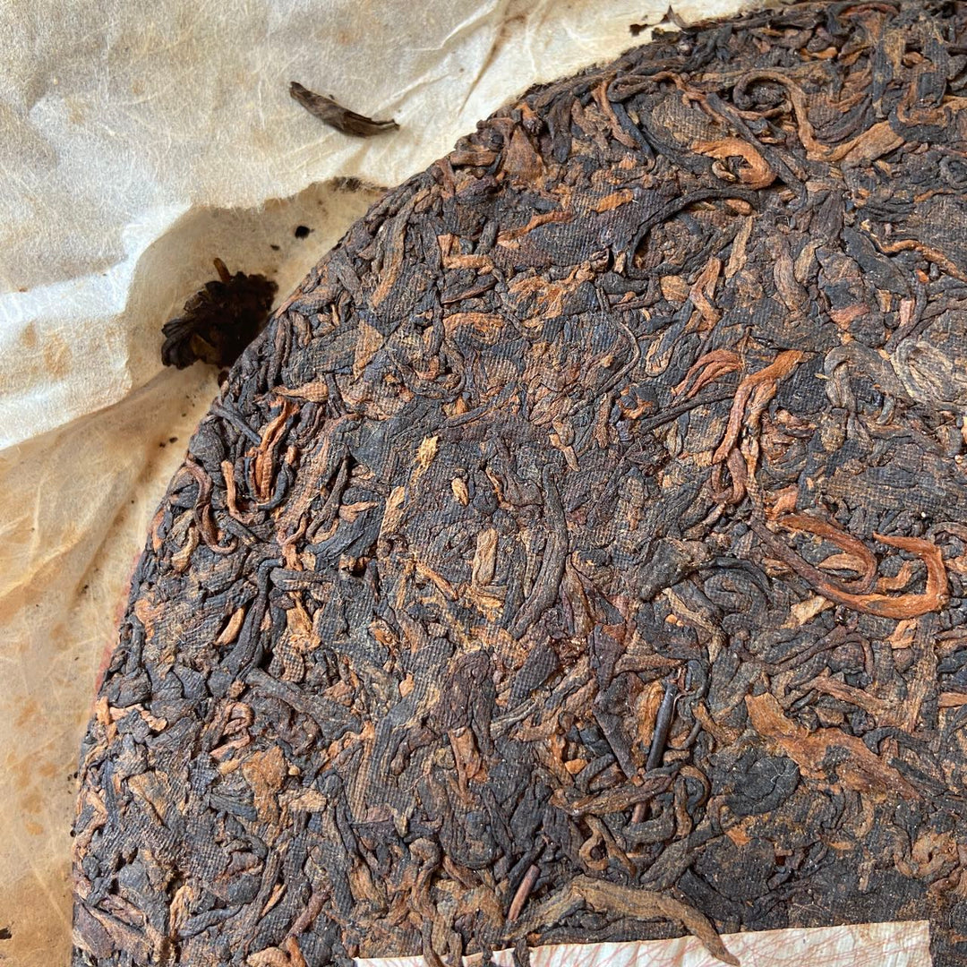 2007 XingHai "Mei Li Xing Hai" (Charming Xinghai - Golden Prize / King Tea Prize) Cake 357g Puerh Ripe Tea Shou Cha