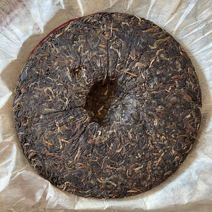 2009 NanQiao "Ban Zhang" (Banzhang ) Cake 357g Puerh Raw Tea Sheng Cha