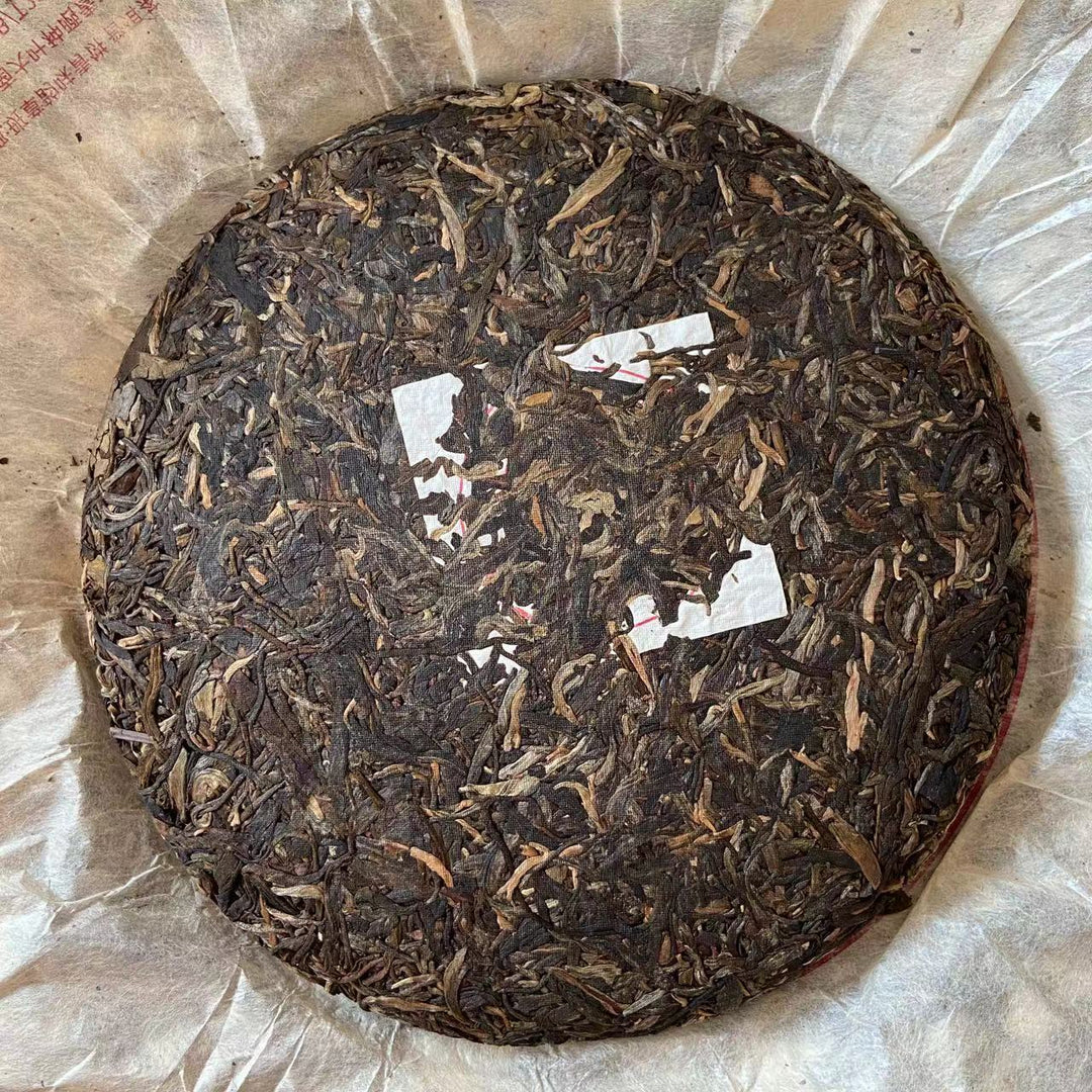 2009 NanQiao "Ban Zhang" (Banzhang ) Cake 357g Puerh Raw Tea Sheng Cha