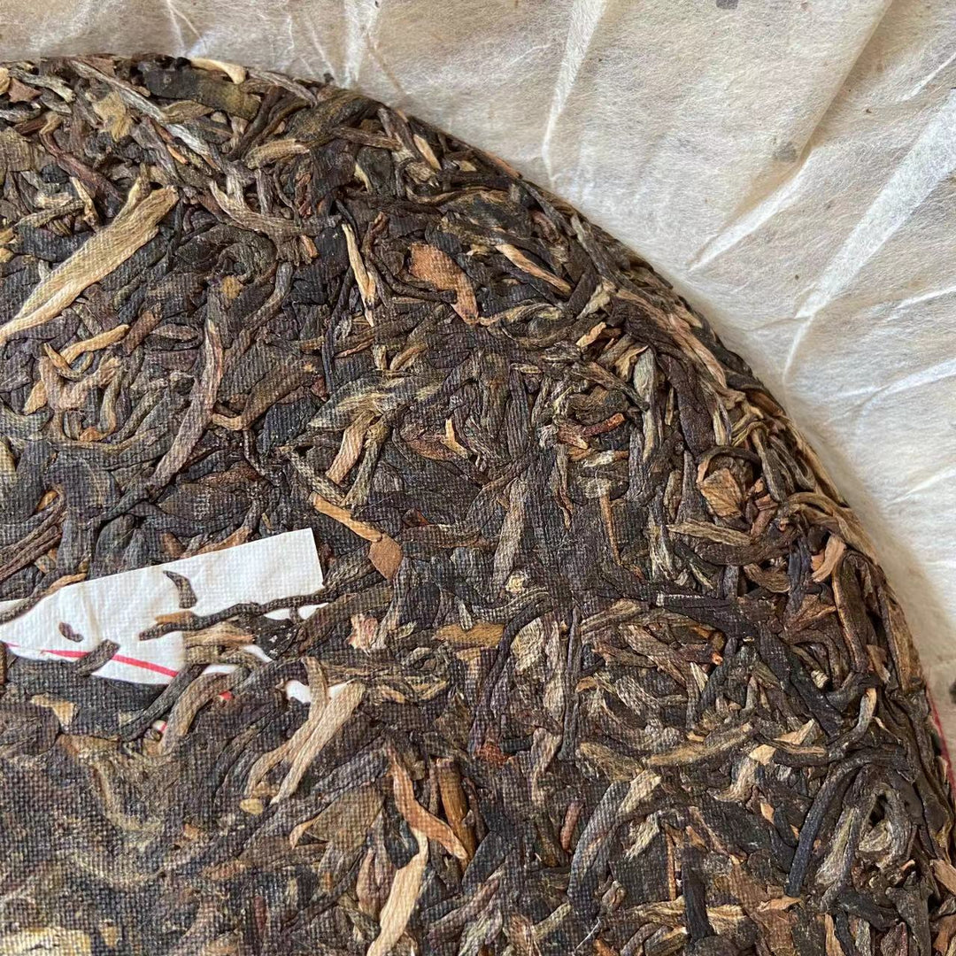 2009 NanQiao "Ban Zhang" (Banzhang ) Cake 357g Puerh Raw Tea Sheng Cha