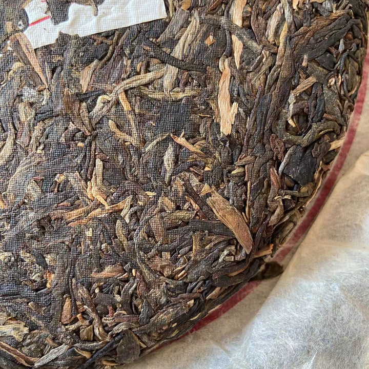 2009 NanQiao "Ban Zhang" (Banzhang ) Cake 357g Puerh Raw Tea Sheng Cha
