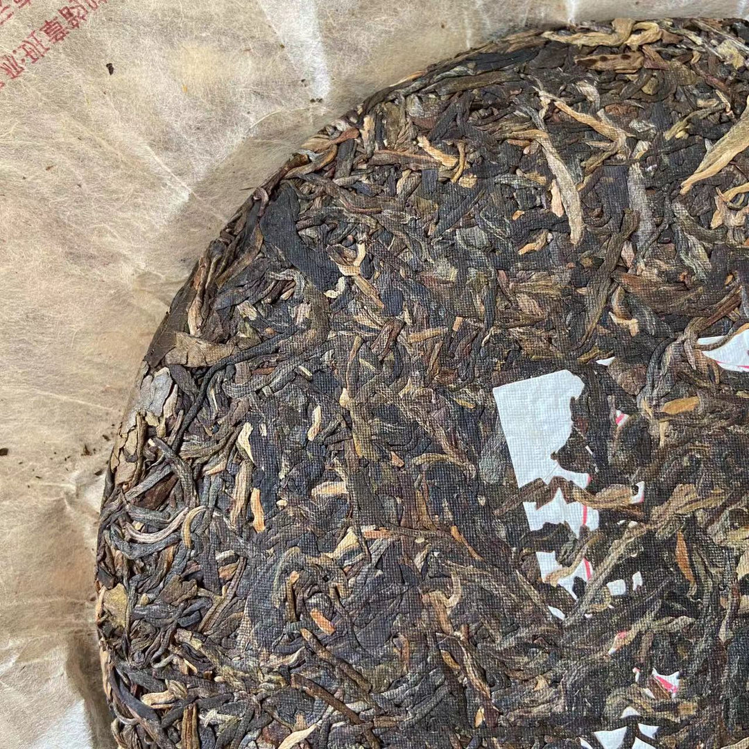 2009 NanQiao "Ban Zhang" (Banzhang ) Cake 357g Puerh Raw Tea Sheng Cha