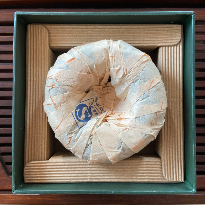 2007 Golden Sail Brand "Guang Yun Tuo Cha - GY7311" (Guangyun Tuo Tea) 250g Puerh Raw Tea Sheng Cha
