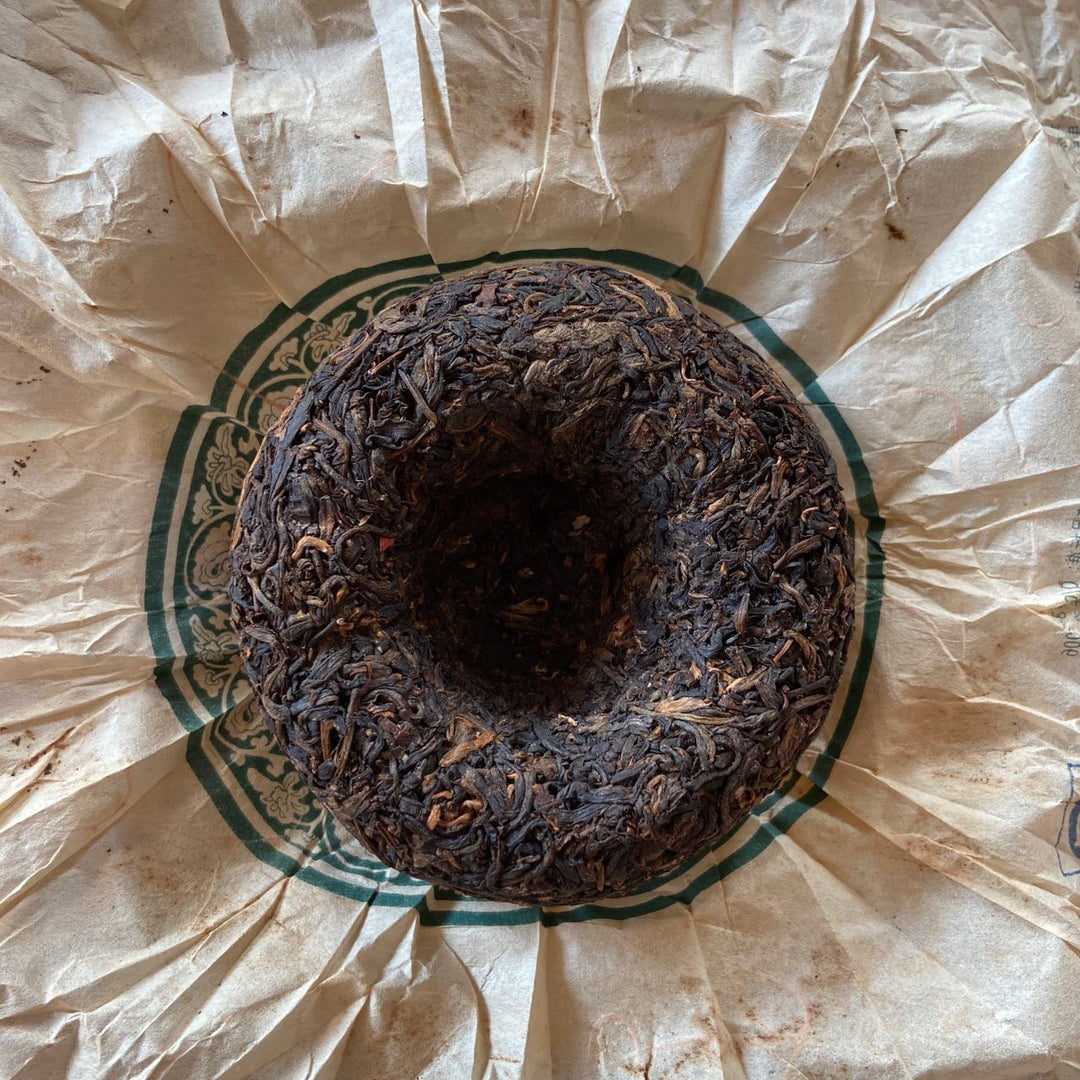 2007 Golden Sail Brand "Guang Yun Tuo Cha - GY7311" (Guangyun Tuo Tea) 250g Puerh Raw Tea Sheng Cha