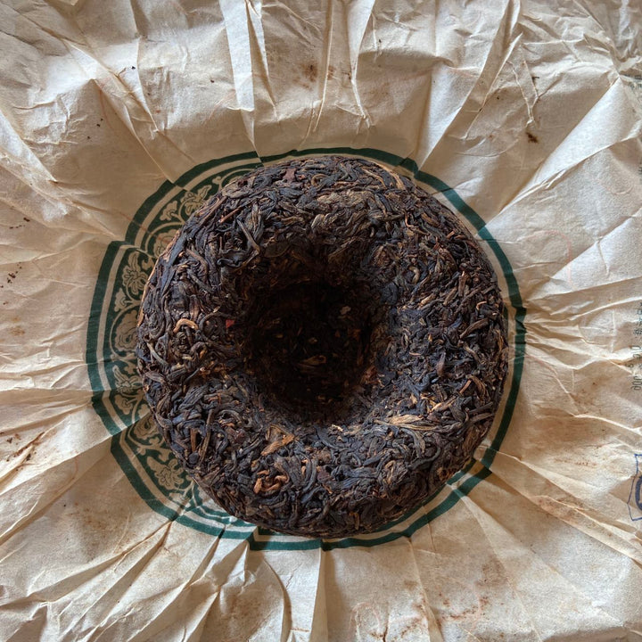 2007 Golden Sail Brand "Guang Yun Tuo Cha - GY7311" (Guangyun Tuo Tea) 250g Puerh Raw Tea Sheng Cha