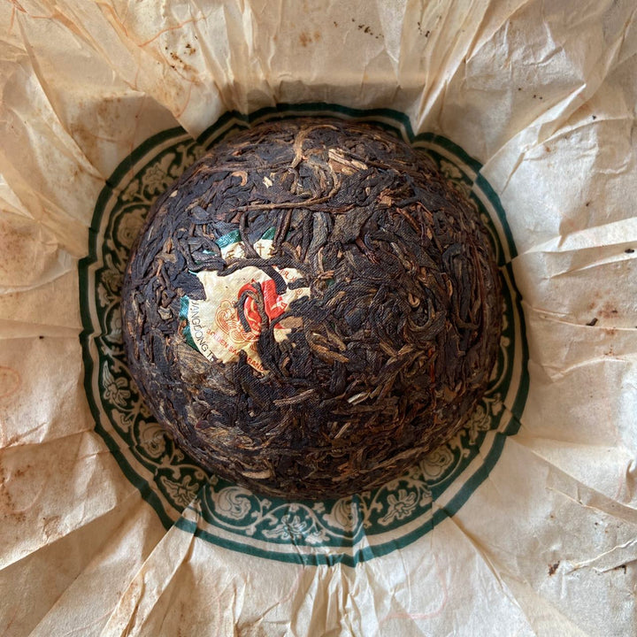 2007 Golden Sail Brand "Guang Yun Tuo Cha - GY7311" (Guangyun Tuo Tea) 250g Puerh Raw Tea Sheng Cha
