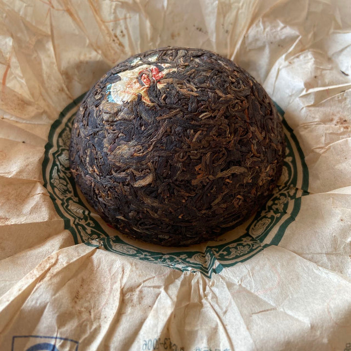 2007 Golden Sail Brand "Guang Yun Tuo Cha - GY7311" (Guangyun Tuo Tea) 250g Puerh Raw Tea Sheng Cha