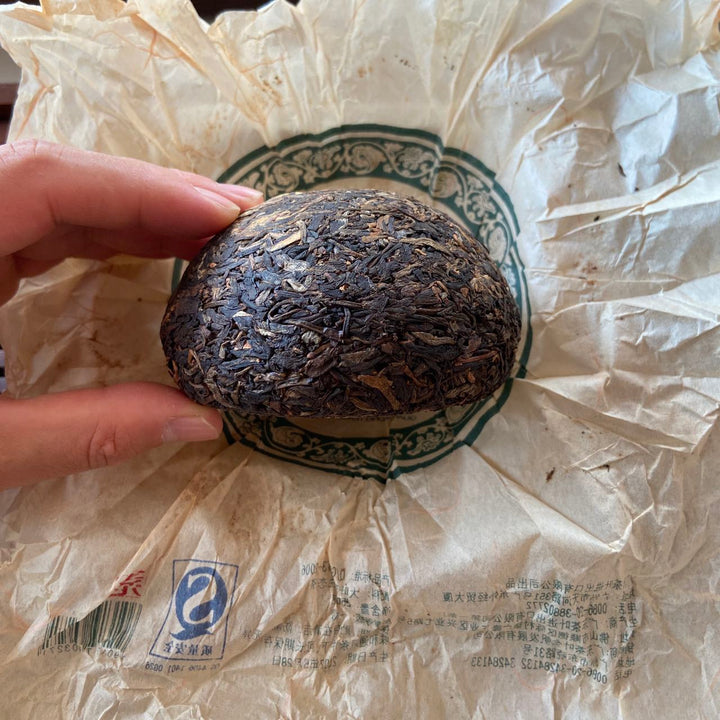 2007 Golden Sail Brand "Guang Yun Tuo Cha - GY7311" (Guangyun Tuo Tea) 250g Puerh Raw Tea Sheng Cha